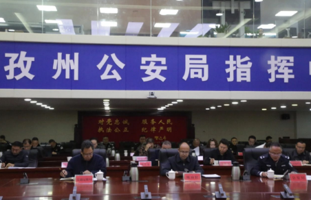 微信图片_20241115165827.png