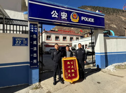 微信图片_20241115171217.png