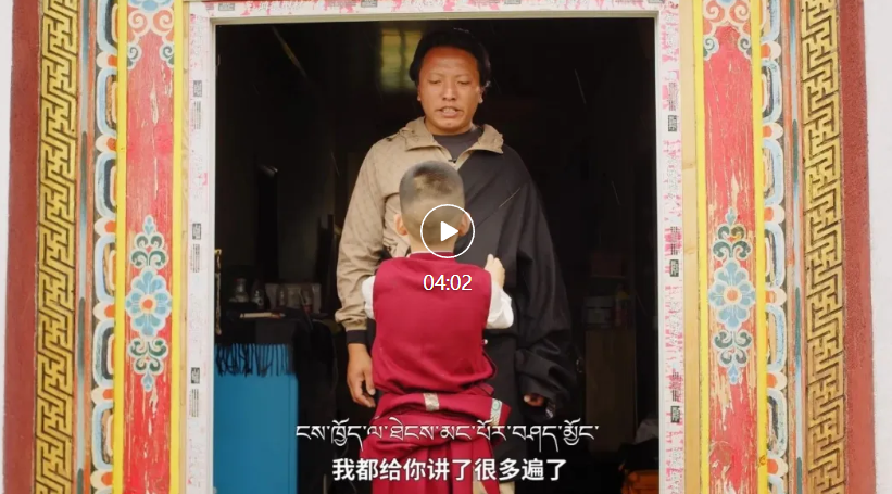 微信图片_20241118170005.png