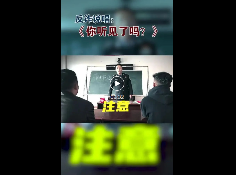 微信图片_20241119162718.png