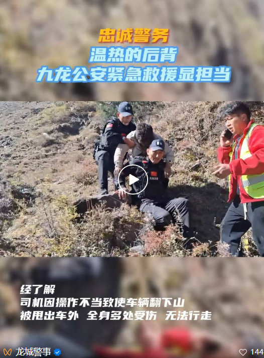 微信图片_20241119164211.png