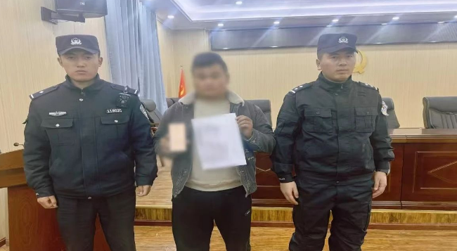 微信图片_20241121175942.png