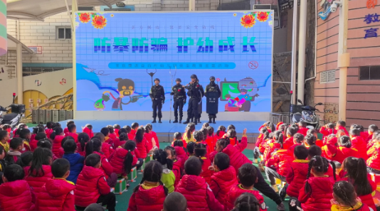 微信图片_20241129173809.png