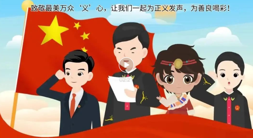 微信图片_20241203161500.png