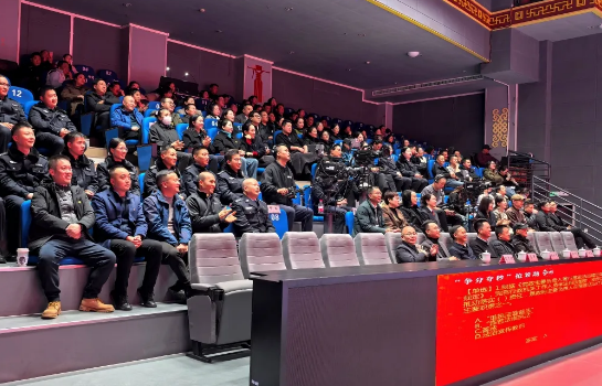 微信图片_20241204170707.png