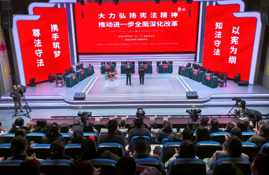 微信图片_20241204170846.png