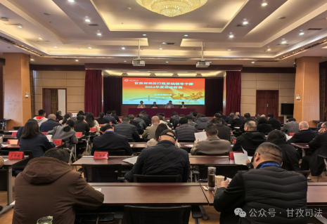 微信图片_20241206155637.png
