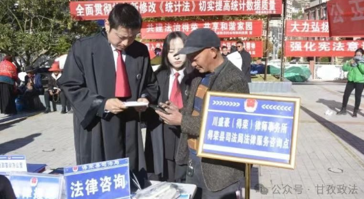 微信图片_20241209173717.png