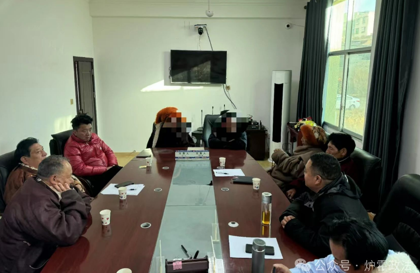 微信图片_20241212164041.png