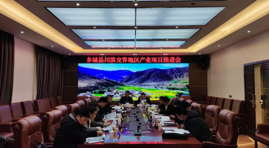 微信图片_20241216165758.png