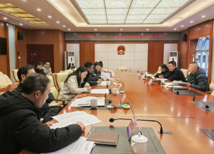 微信图片_20241218162602.png