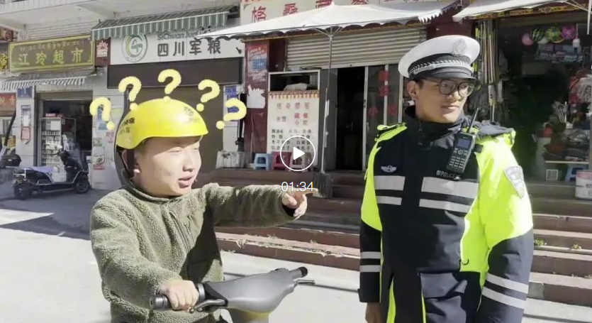 微信图片_20241218162942.png