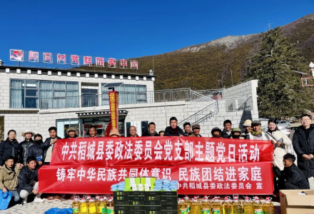 微信图片_20241219163059.png