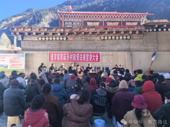 微信图片_20241219165827.png
