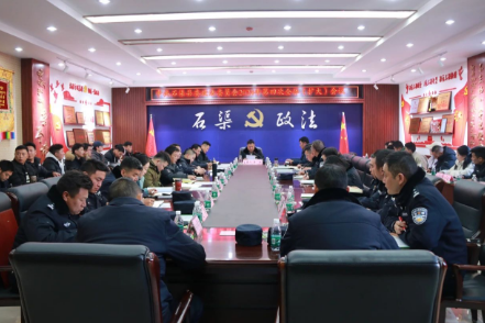 微信图片_20241219170235.png