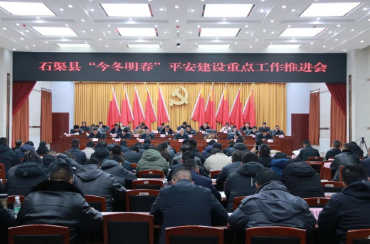 微信图片_20241219170612.png