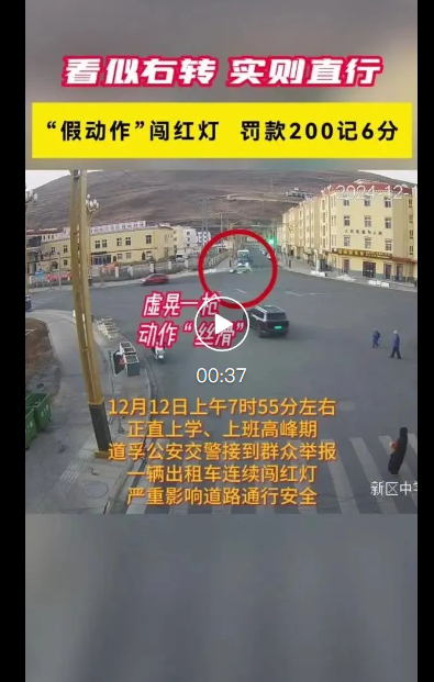 微信图片_20241220154956.png