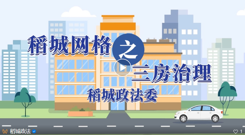 微信图片_20241220155434.png