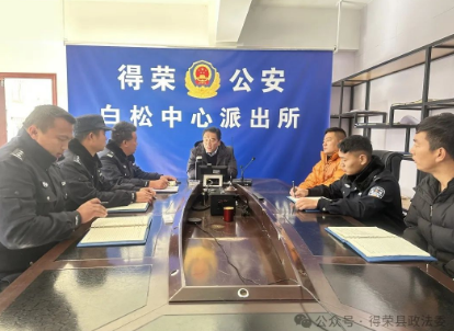 微信图片_20241220164434.png
