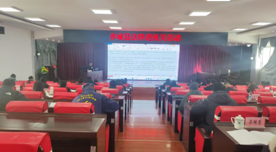 微信图片_20241220164223.png