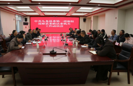 微信图片_20241224171646.png