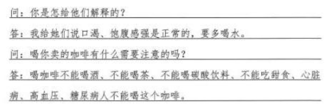 微信图片_20241225163328.png