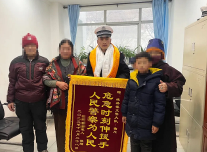 微信图片_20241226164851.png