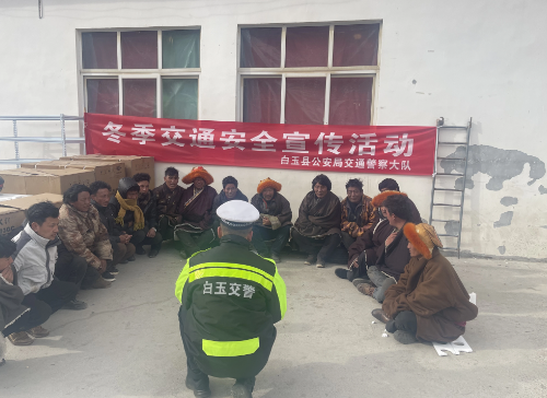 微信图片_20241226165147.png