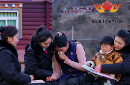 微信图片_20241226165724.png