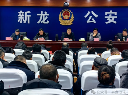 微信图片_20250102161741.png