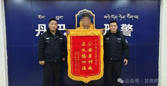 微信图片_20250107160642.png