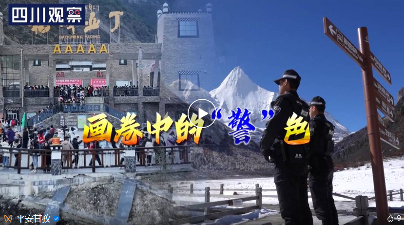 微信图片_20250107162638.png