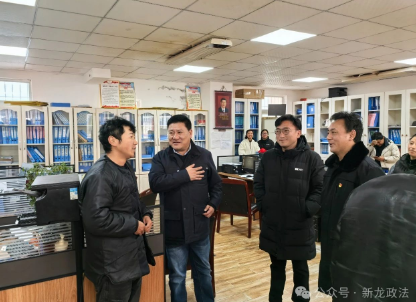 微信图片_20250108153902.png