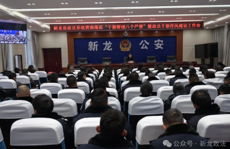 微信图片_20250109170217.png