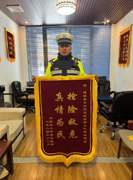 微信图片_20250113110139.png