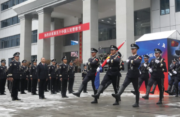 微信图片_20250113164732.png