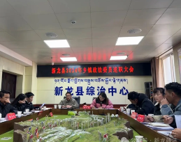 微信图片_20250113170014.png