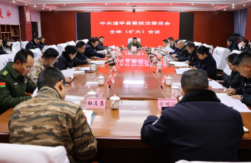 微信图片_20250114180025.png