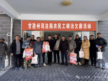微信图片_20250117204918.png