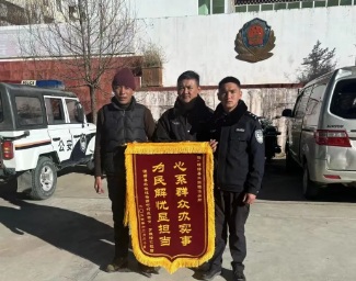 微信图片_20250122163107.png