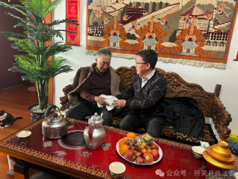 微信图片_20250122163455.png