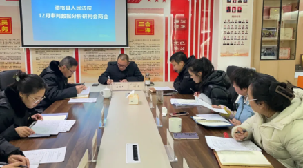 微信图片_20250122163902.png
