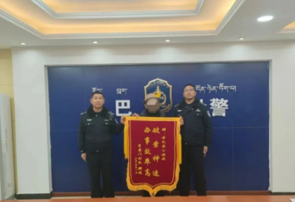微信图片_20250124175351.png