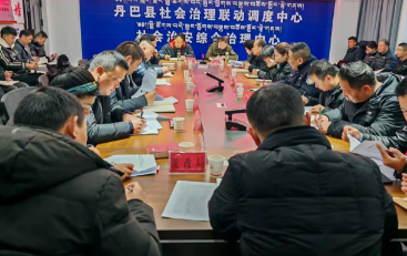 微信图片_20250126154331.png