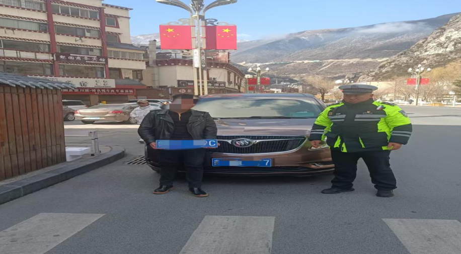 微信图片_20250214150520.png