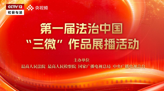 微信图片_20250218153149.png