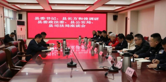 微信图片_20250218153653.png