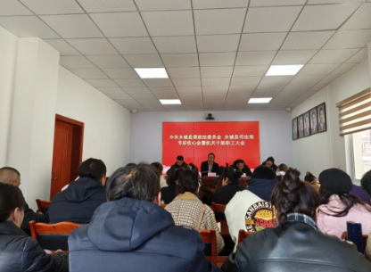 微信图片_20250219165028.png