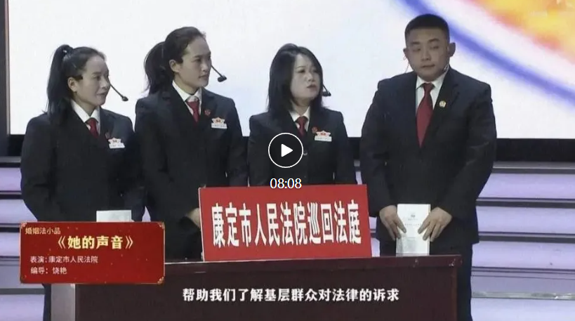 微信图片_20250219165256.png