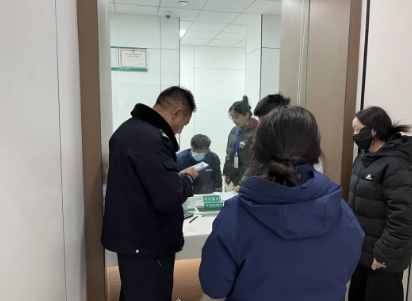 微信图片_20250219170510.png